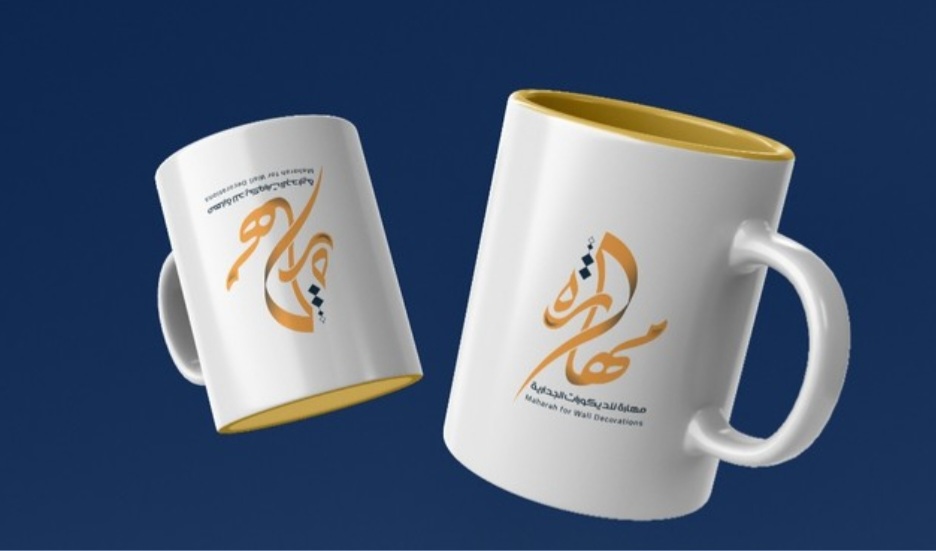 شركة تسويق الكتروني