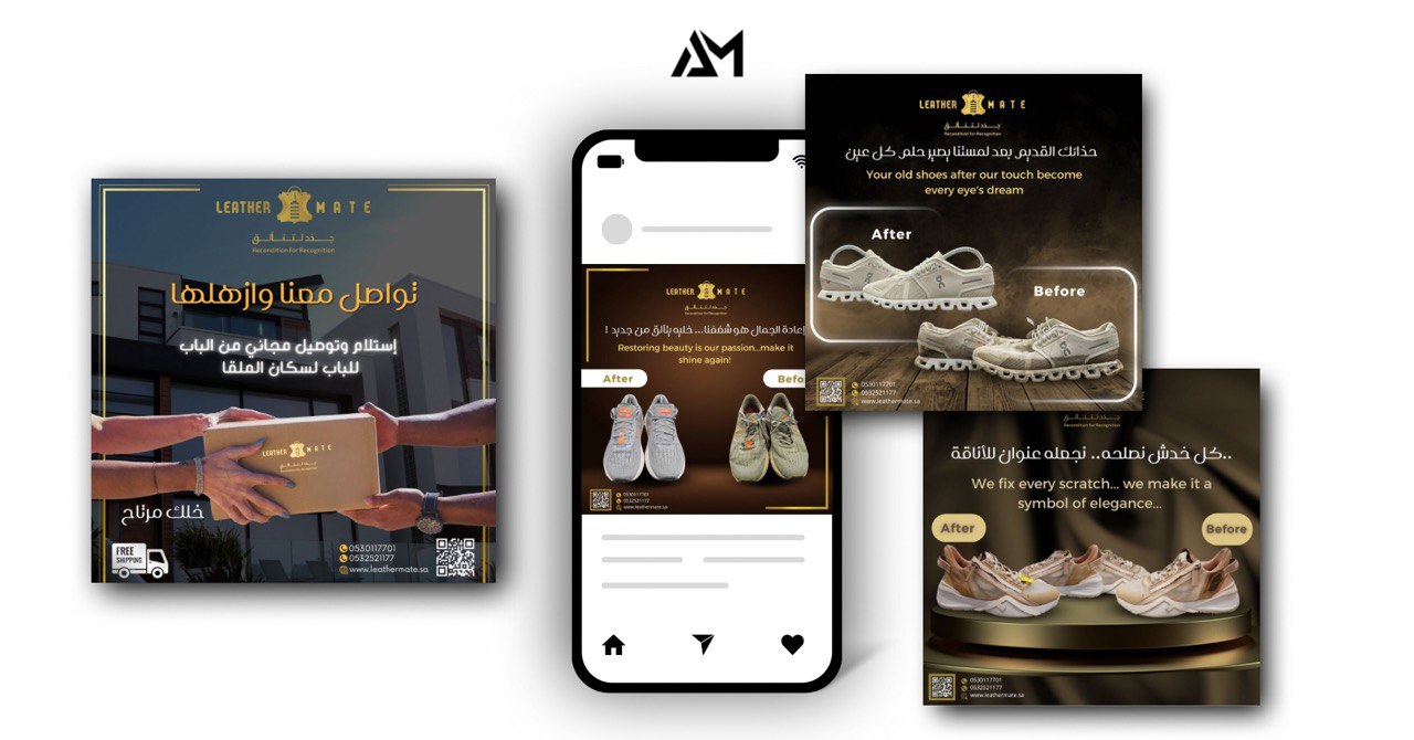 شركة تسويق الكتروني