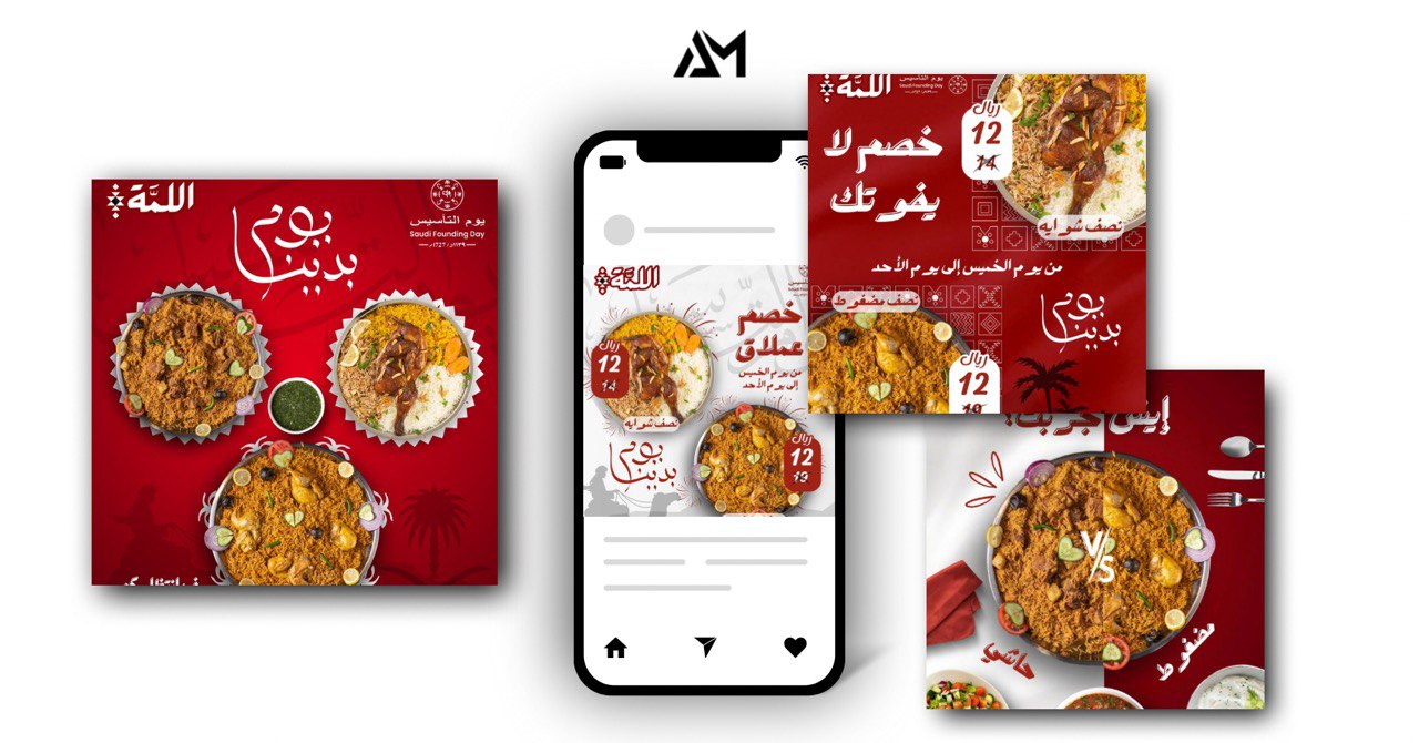شركة تسويق الكتروني