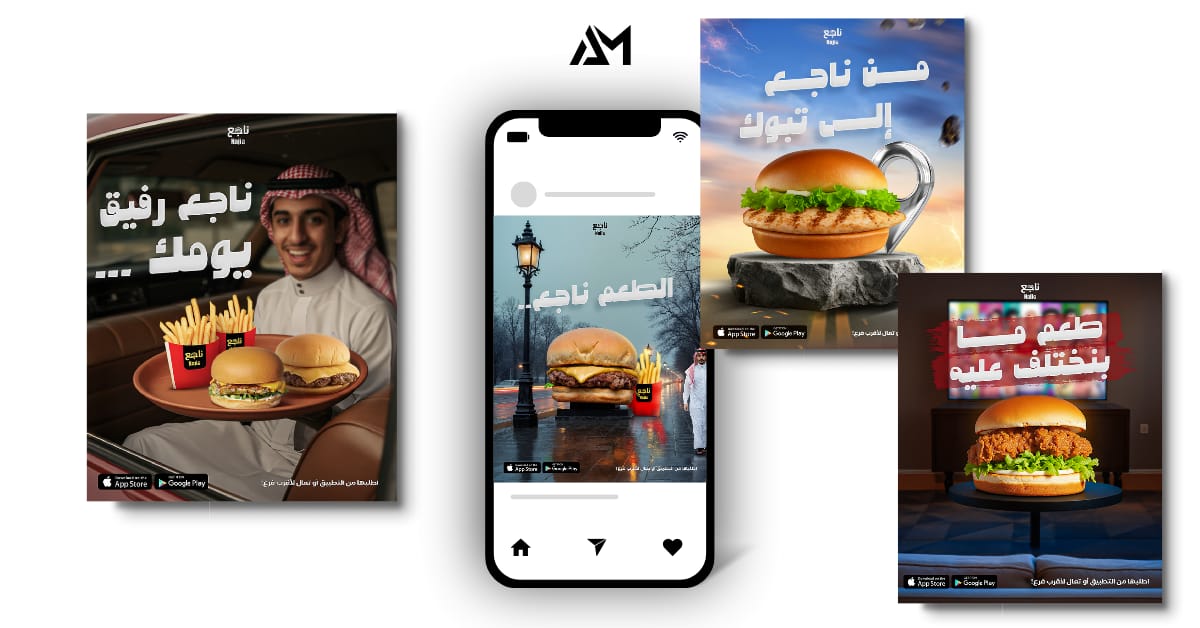 شركة تسويق الكتروني